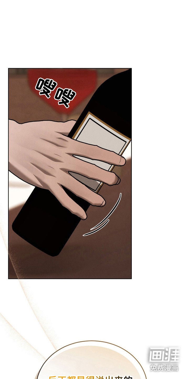 第31话18