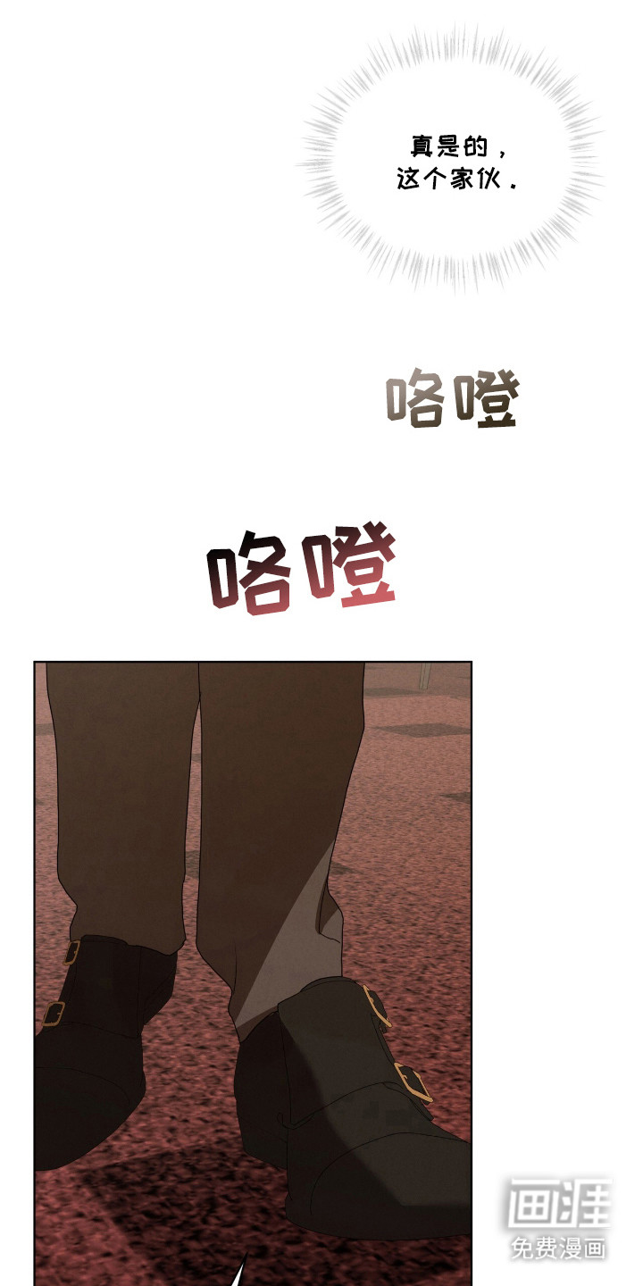 第31话11