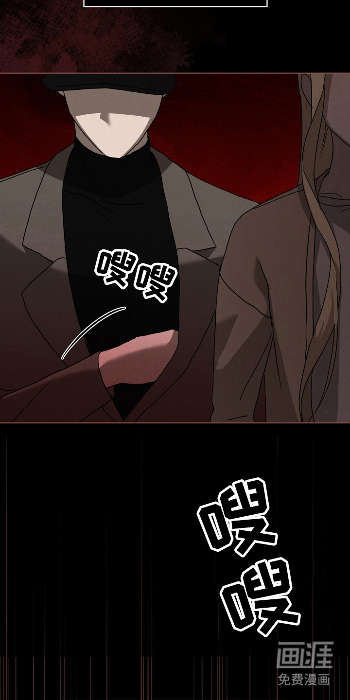 第31话3