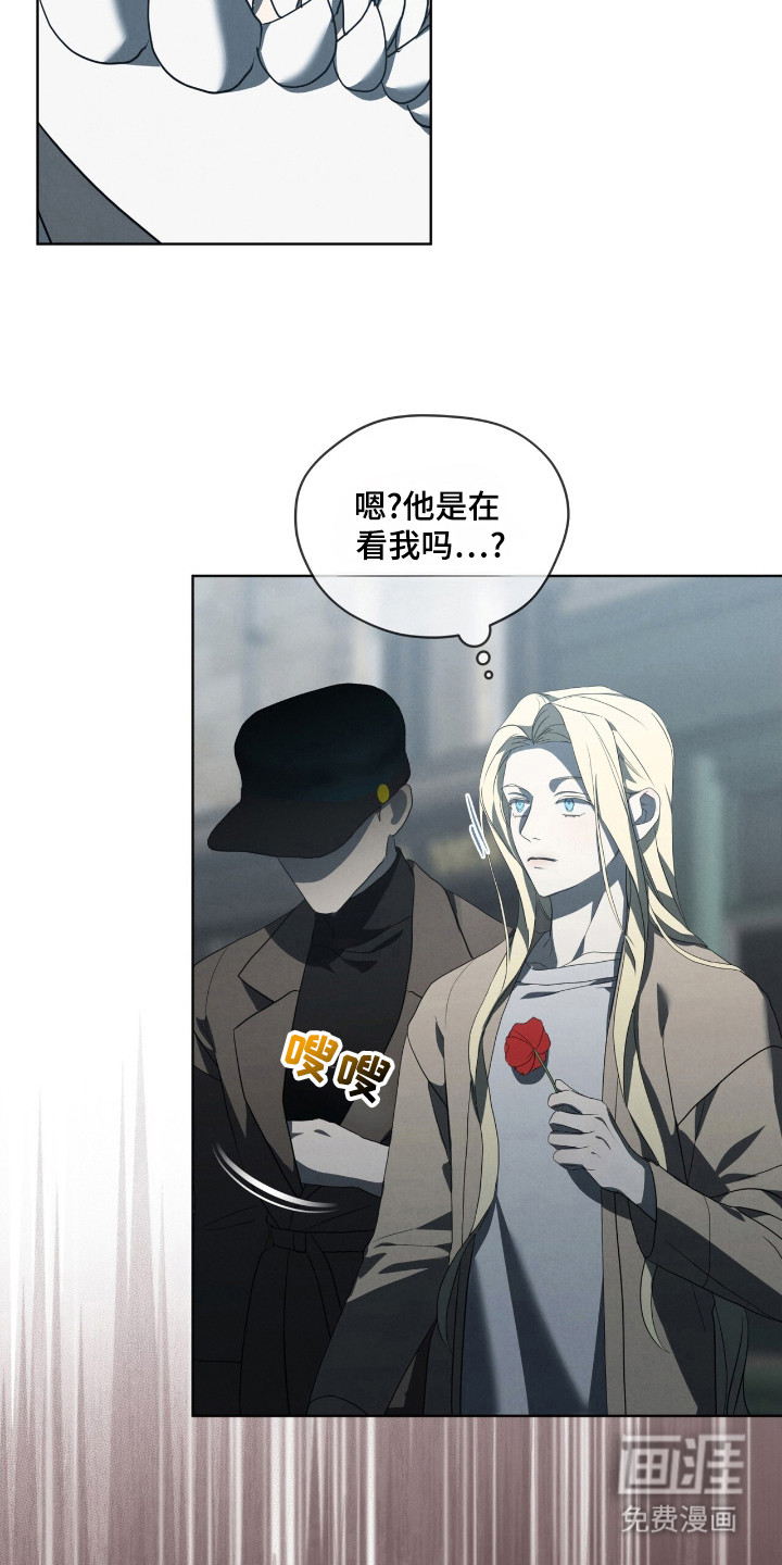 第30话21