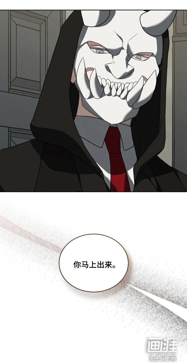 第30话13