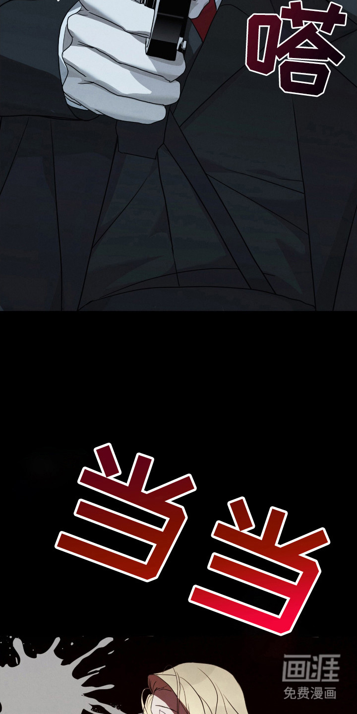 第30话24