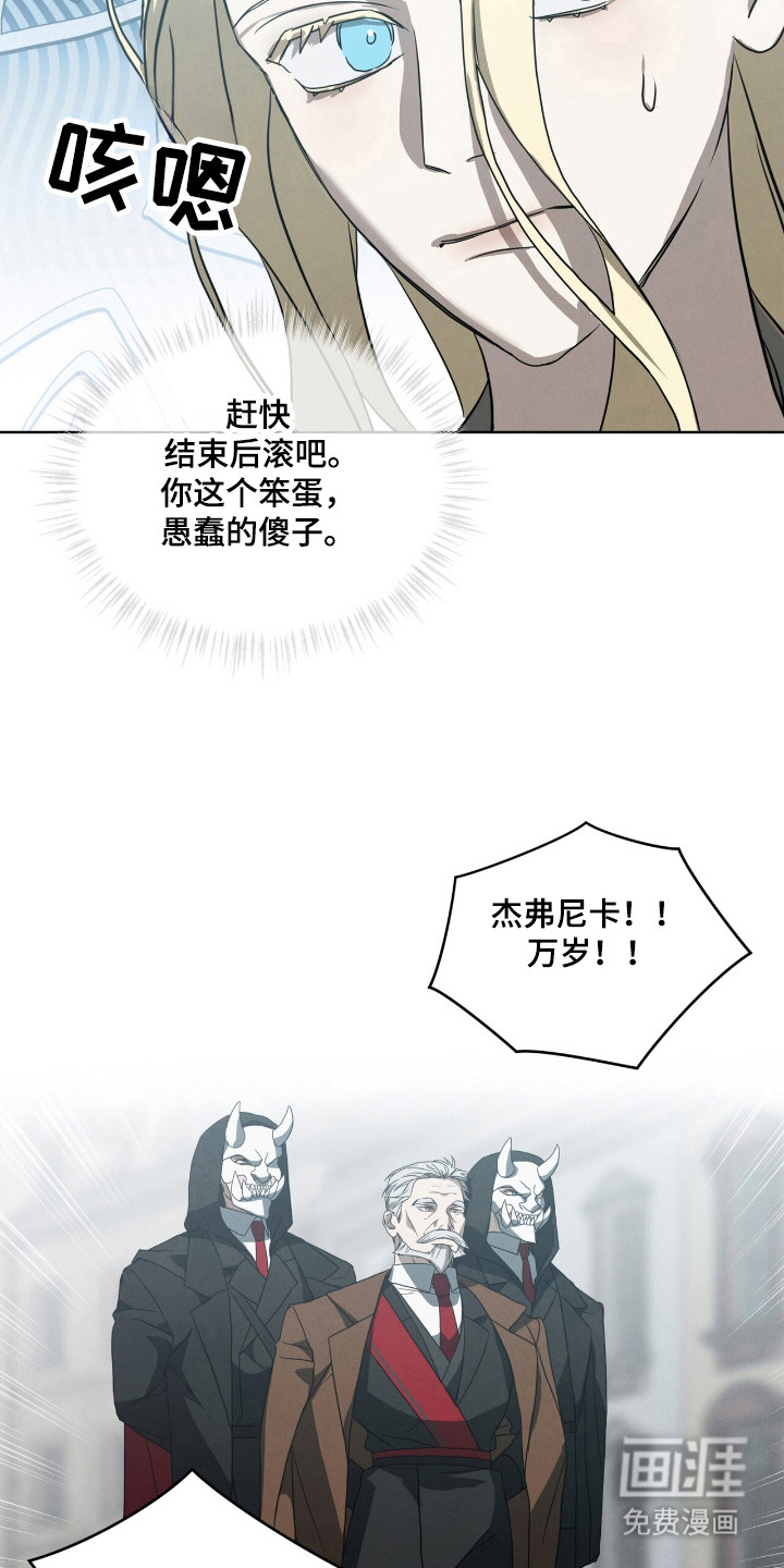 第30话17