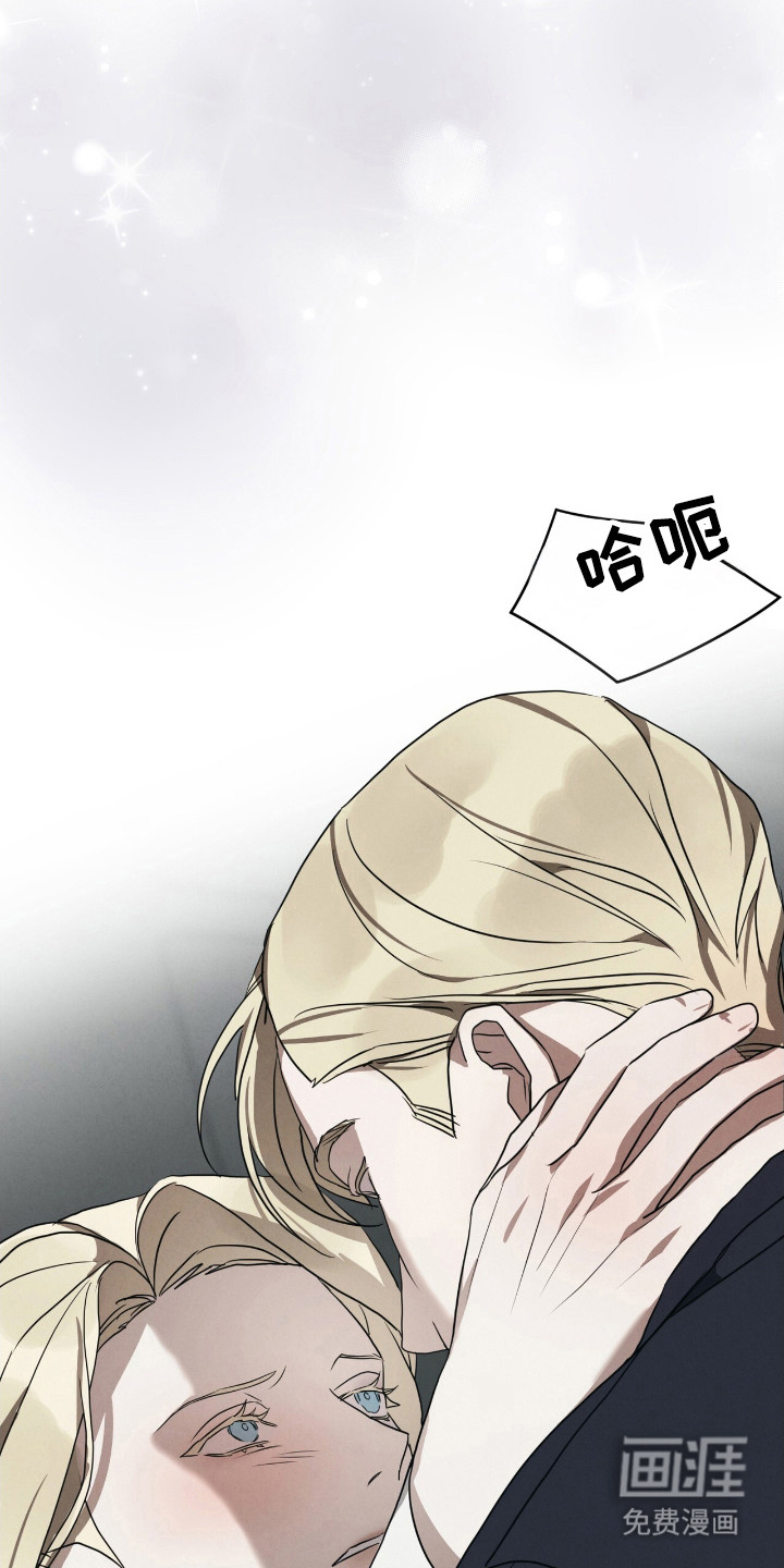 第30话6