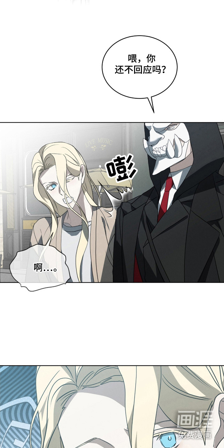 第30话16