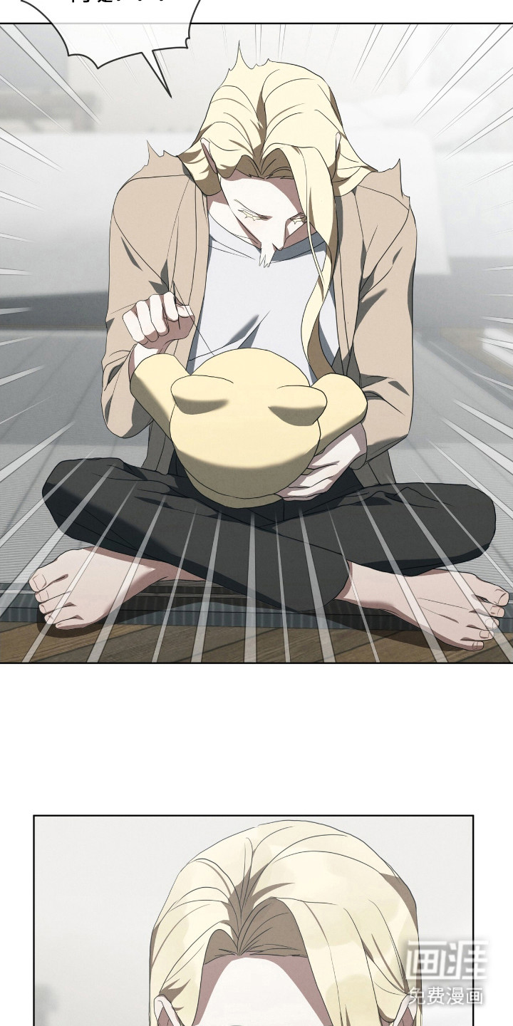 第30话3