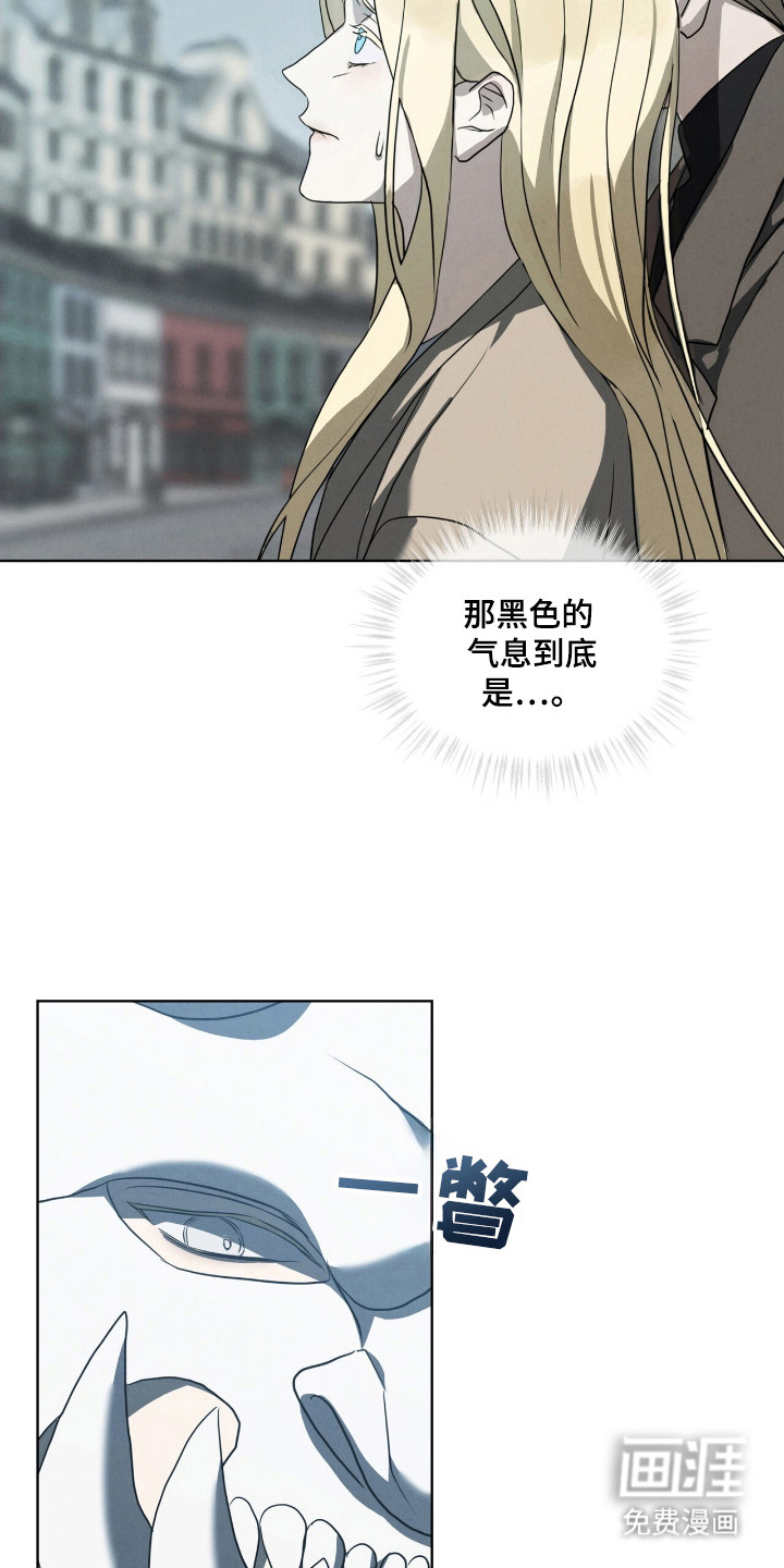 第30话20