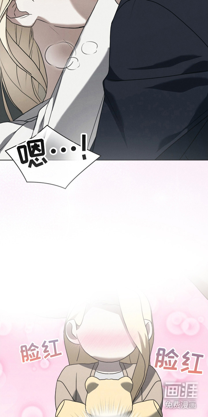 第30话7