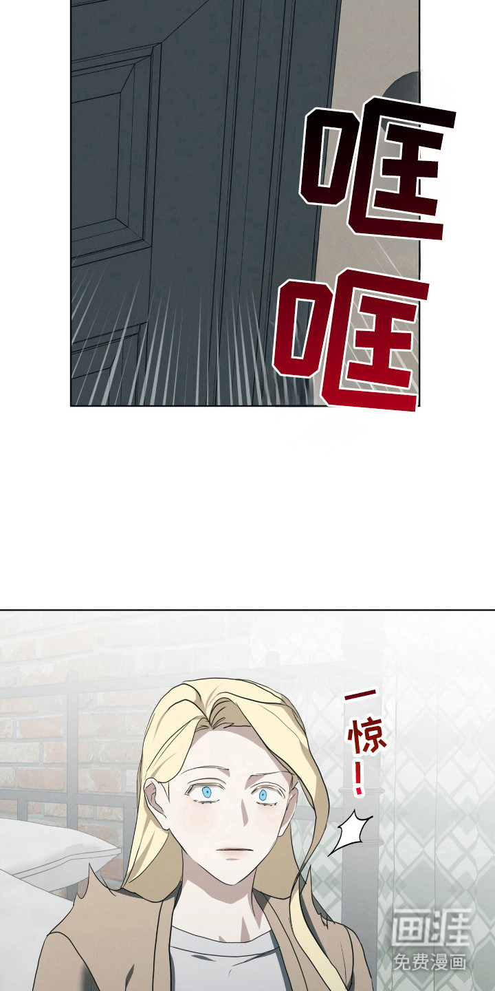 第30话11