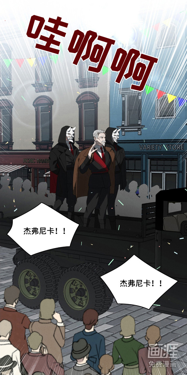 第30话14