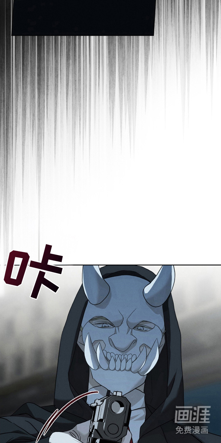 第30话23