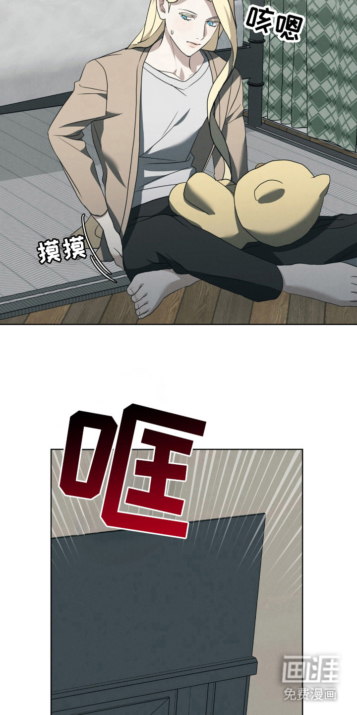 第30话10