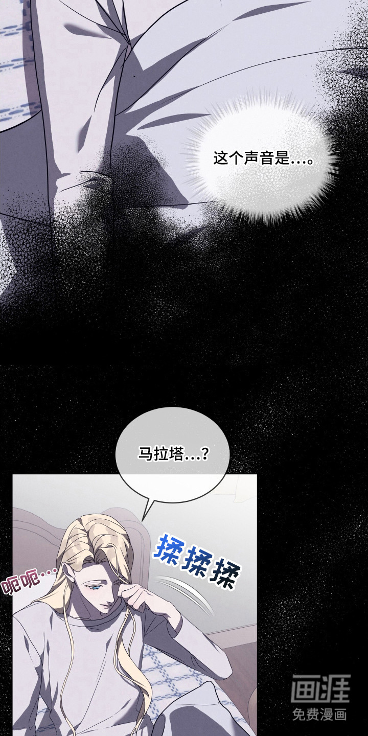 第29话1