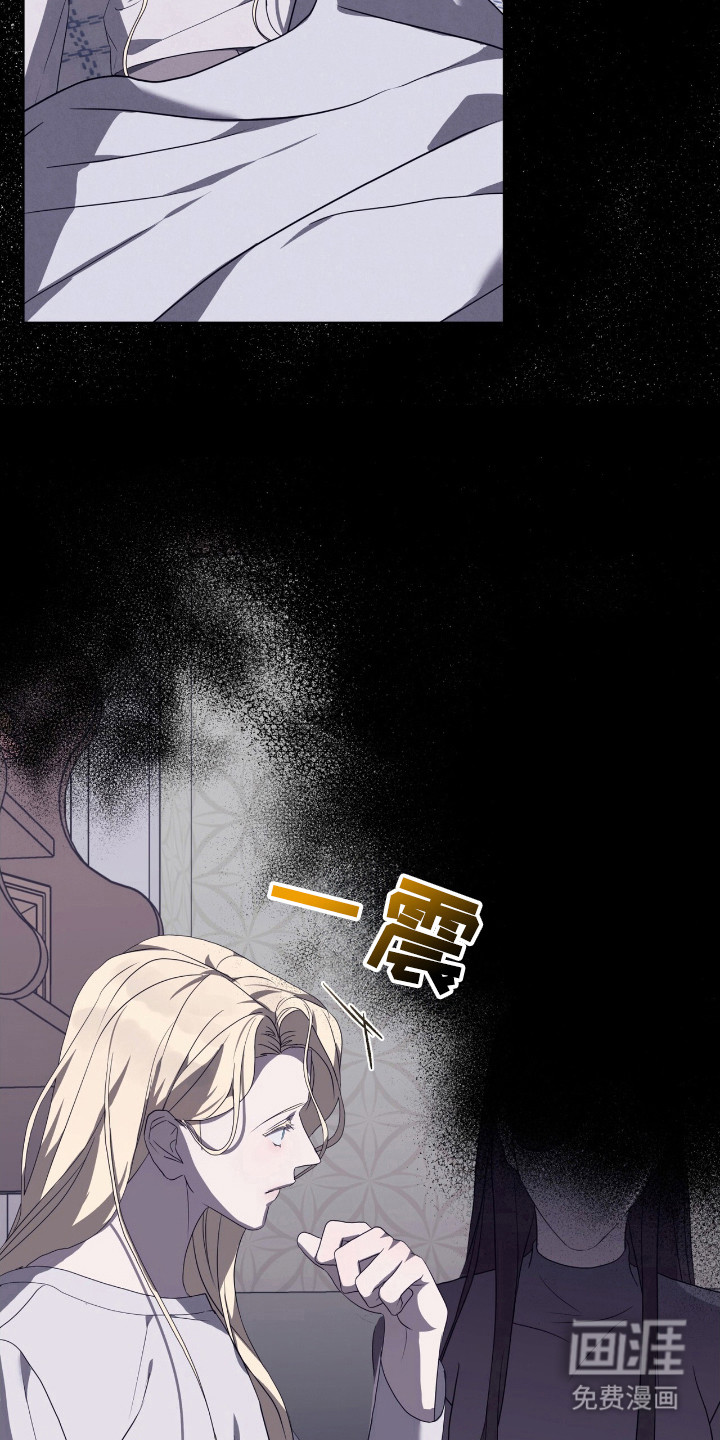 第29话2