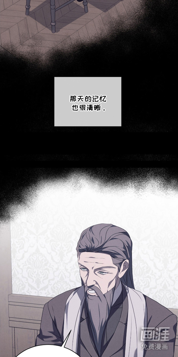 第29话17