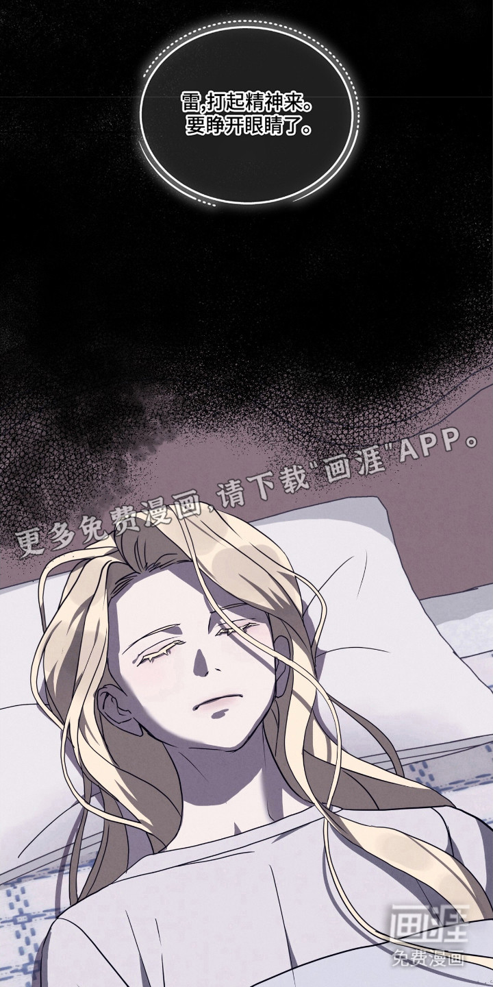 第29话0