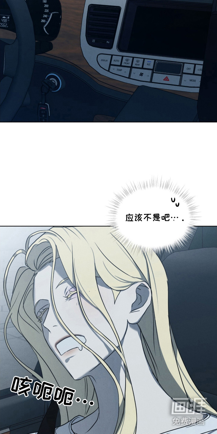 第28话4