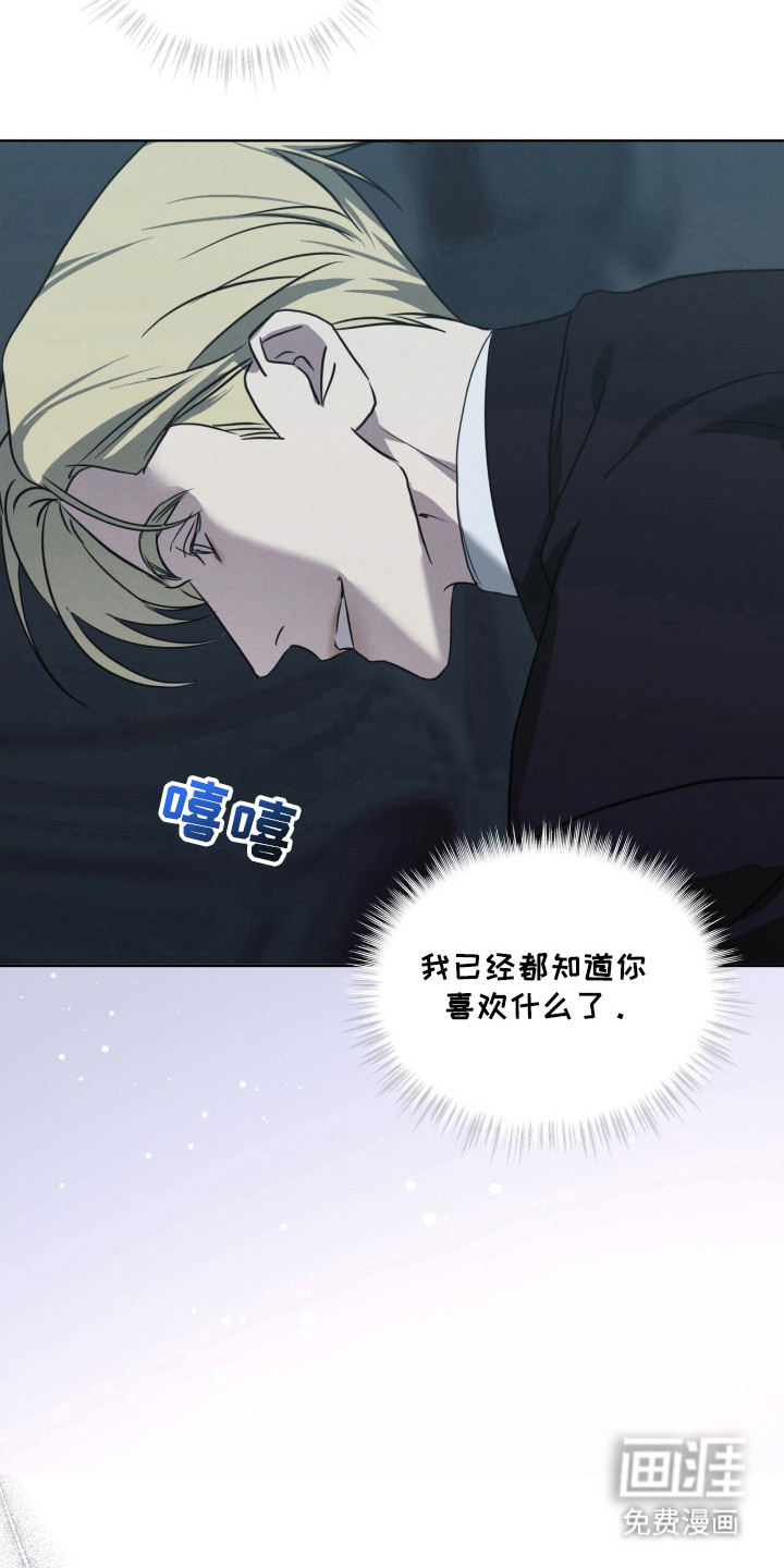 第28话20