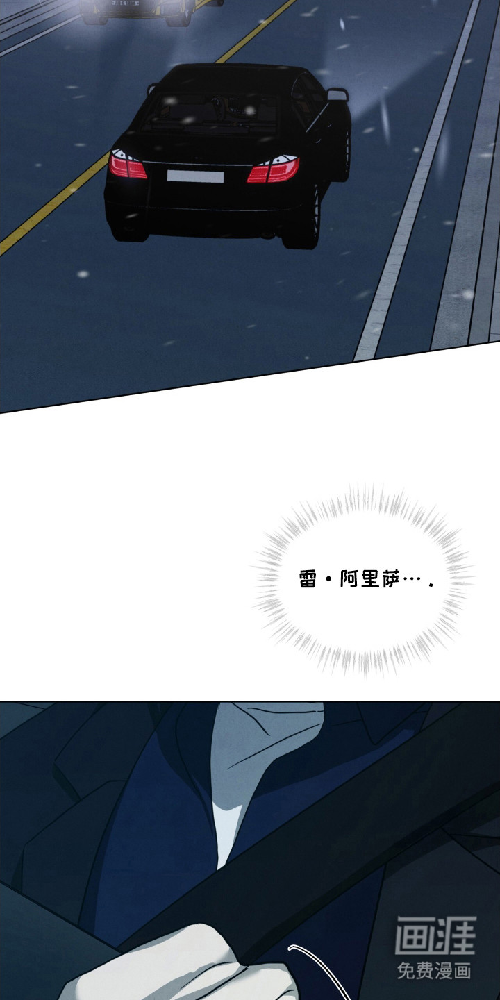 第28话1