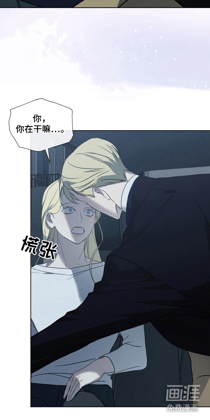 第28话18