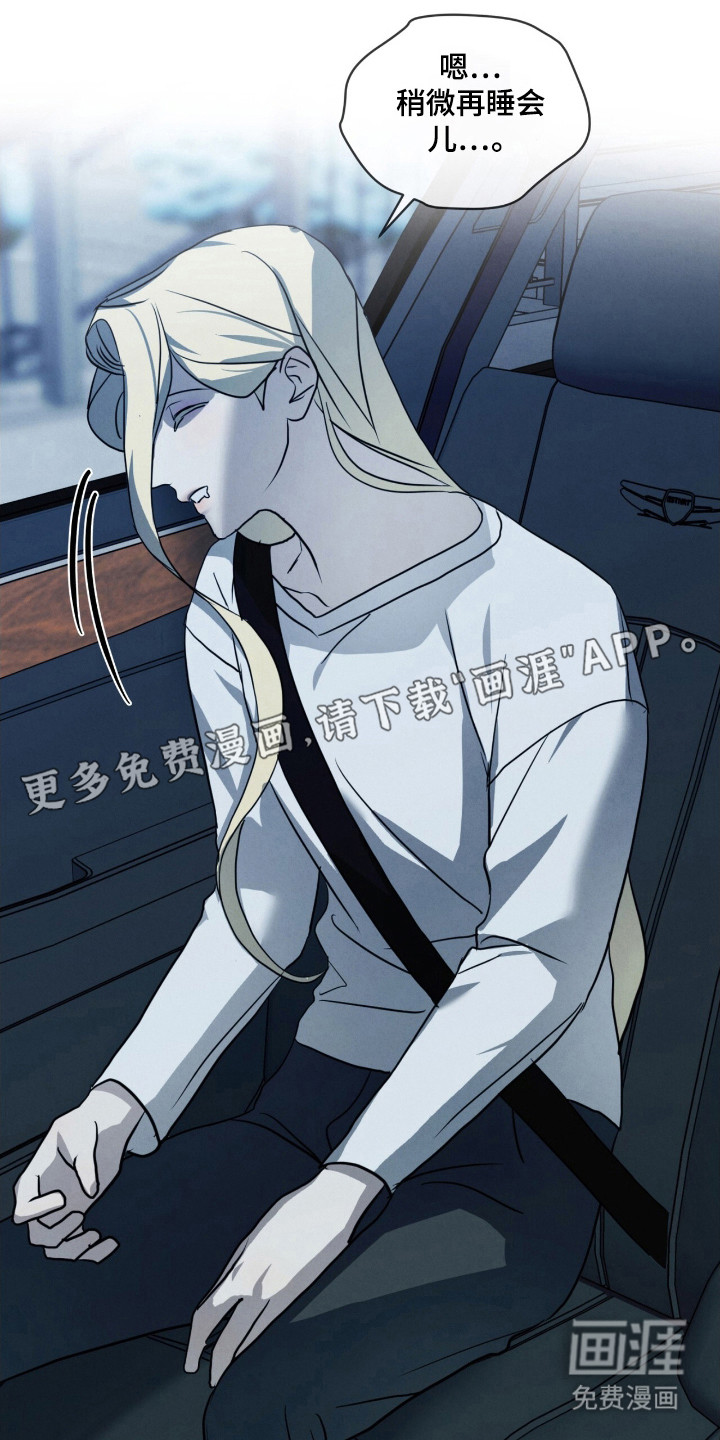 第28话13