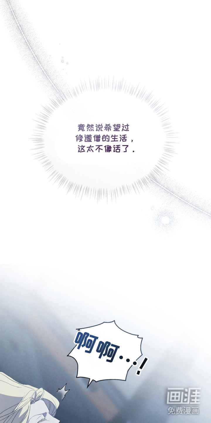 第28话21