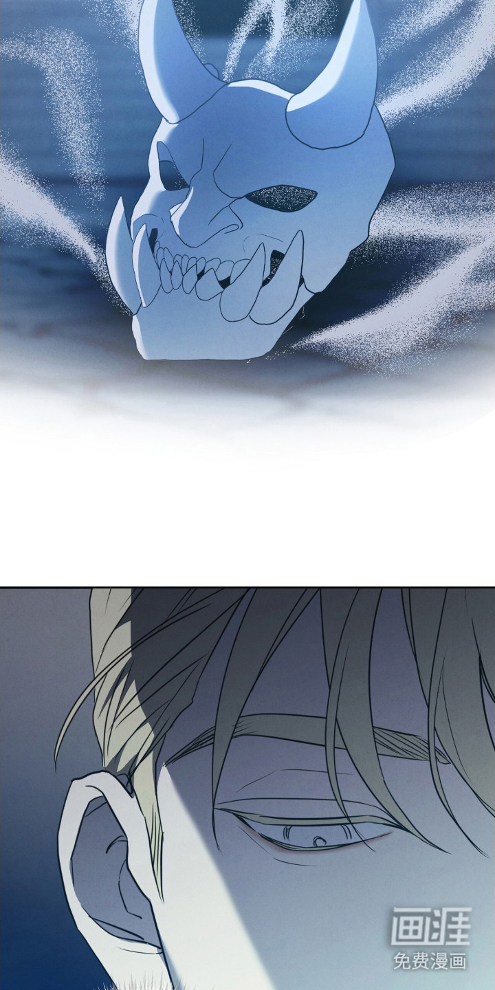 第27话13
