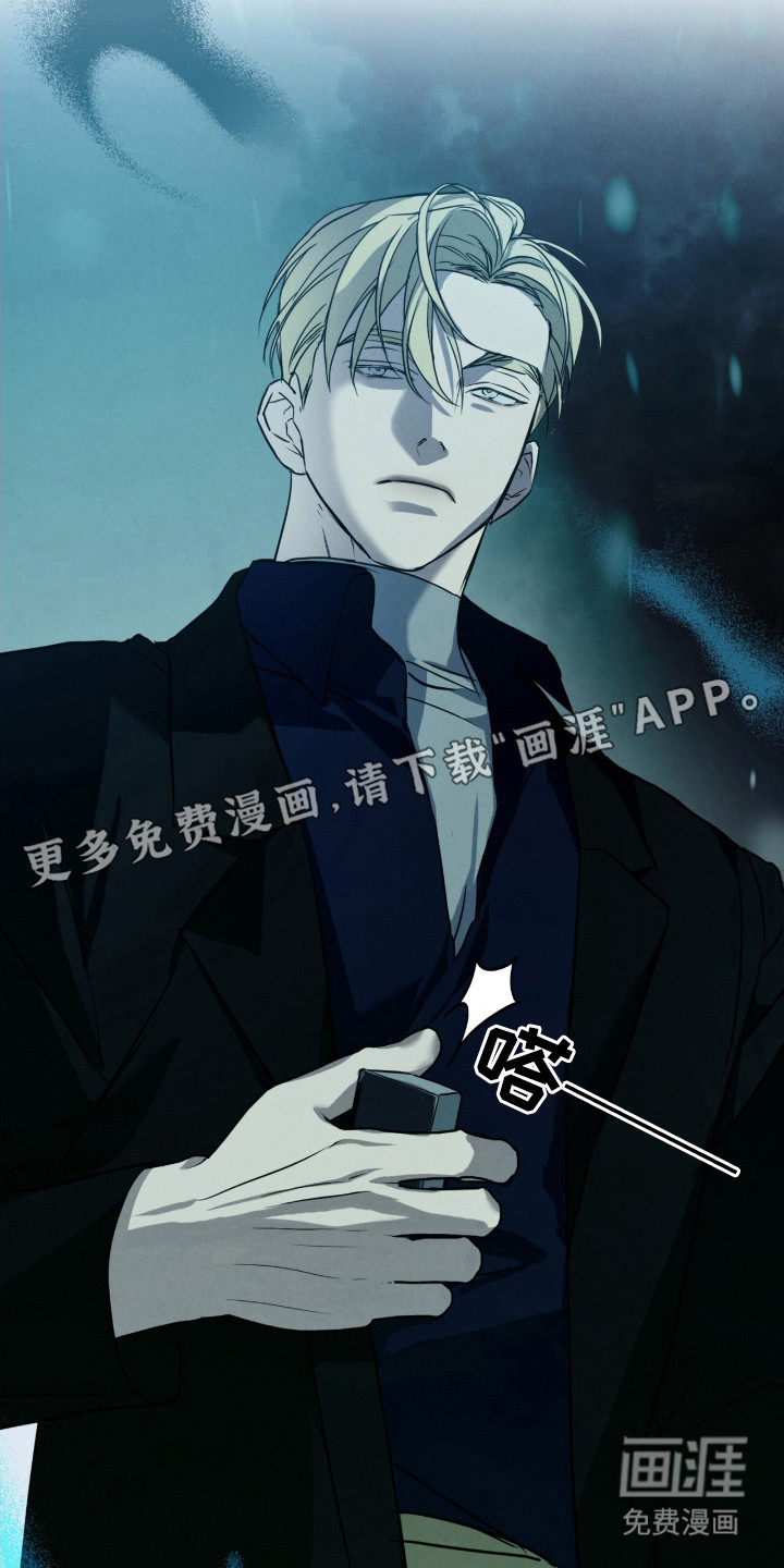 第27话2