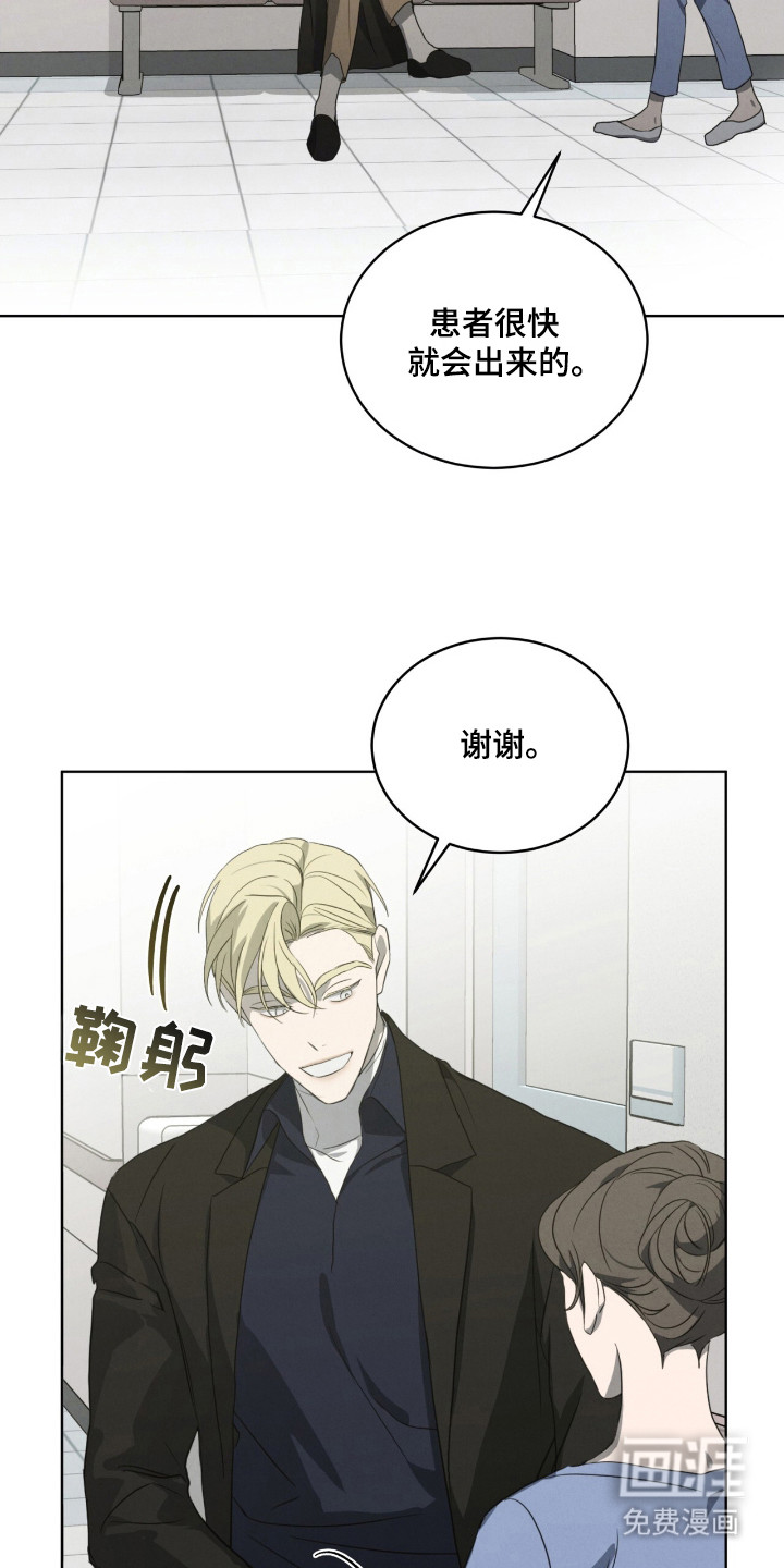第27话15