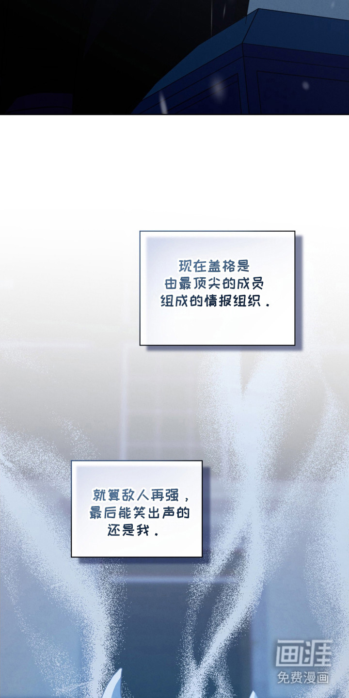 第27话12