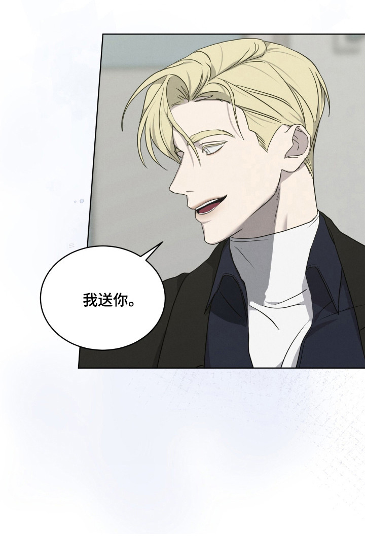 第27话21
