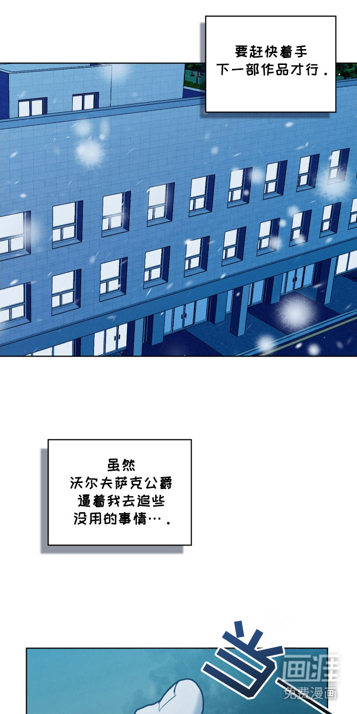 第27话0