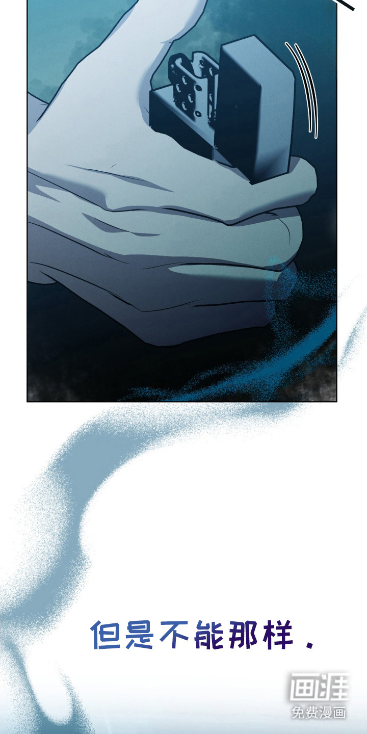 第27话1