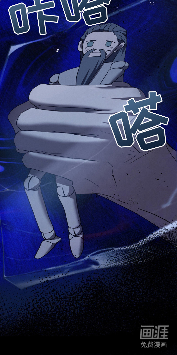 第27话7