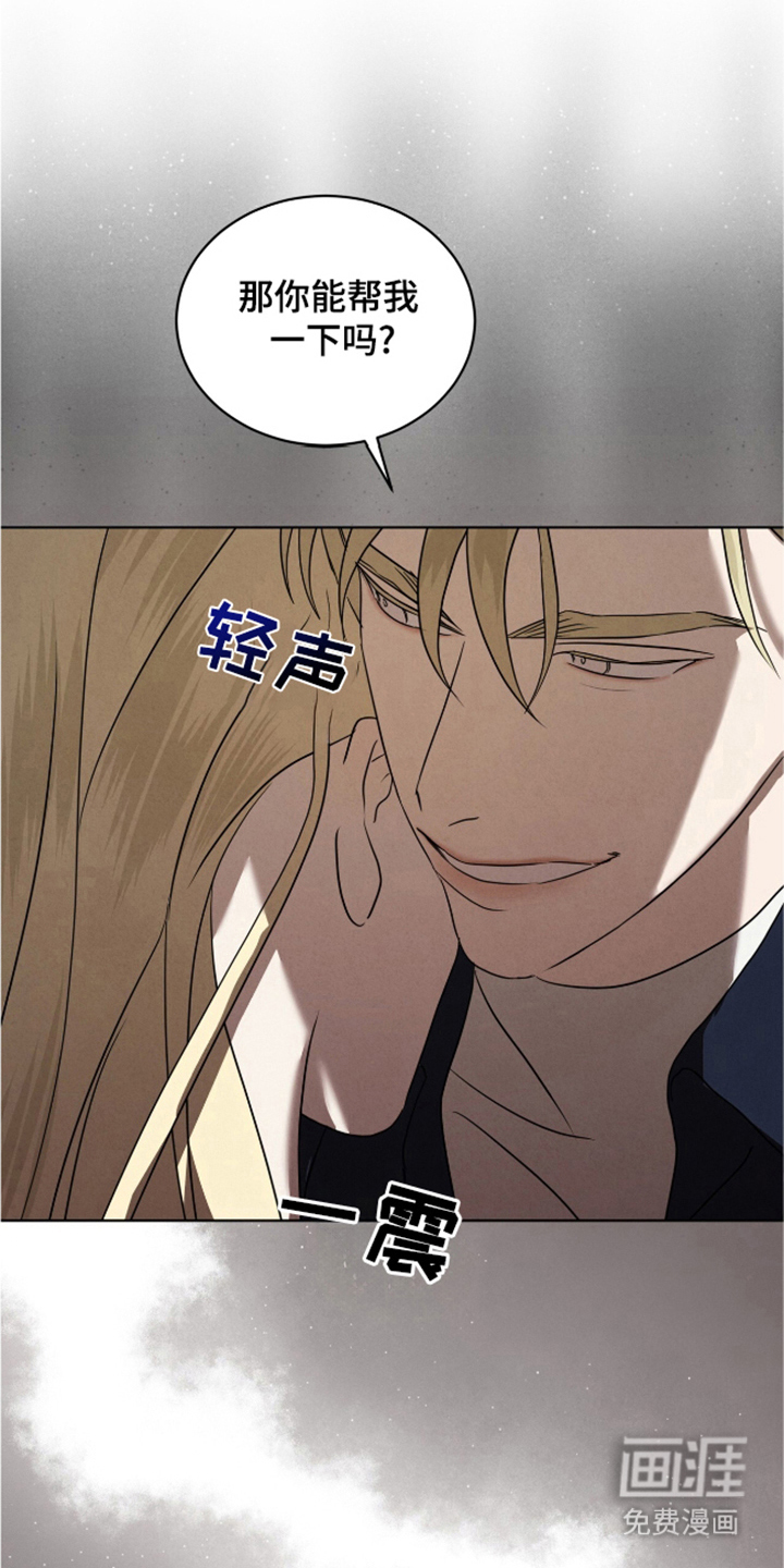 第26话0