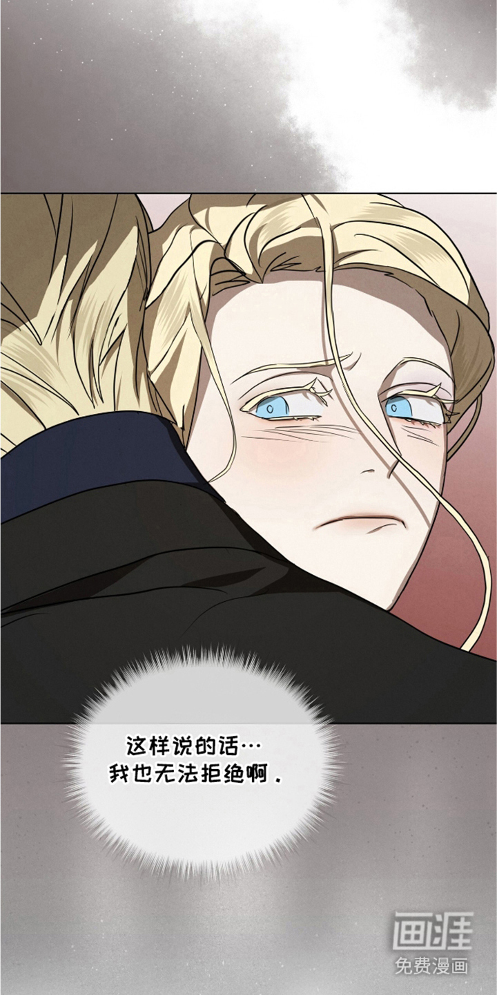 第26话1