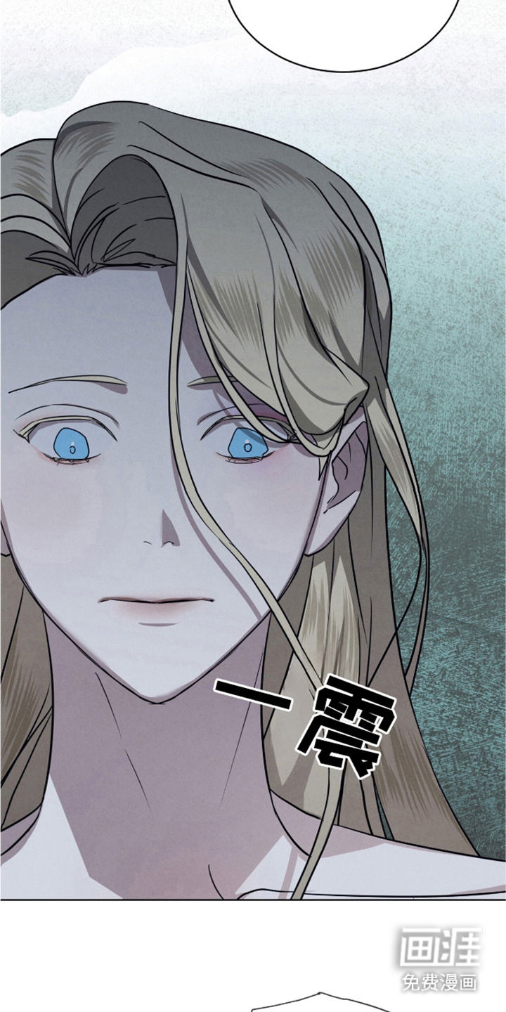 第26话7