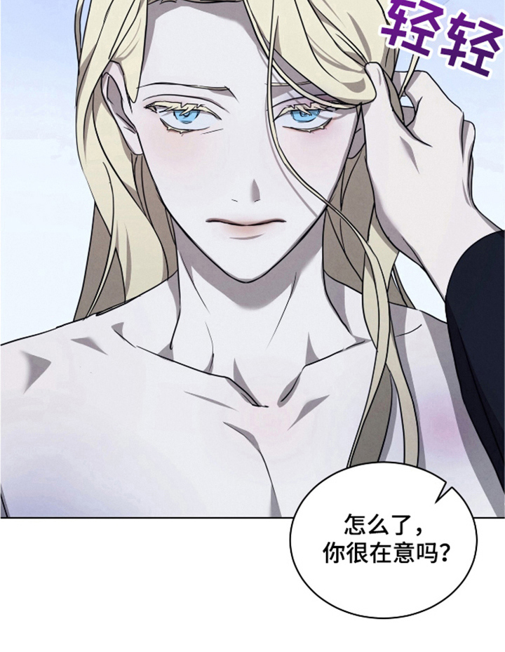 第25话19
