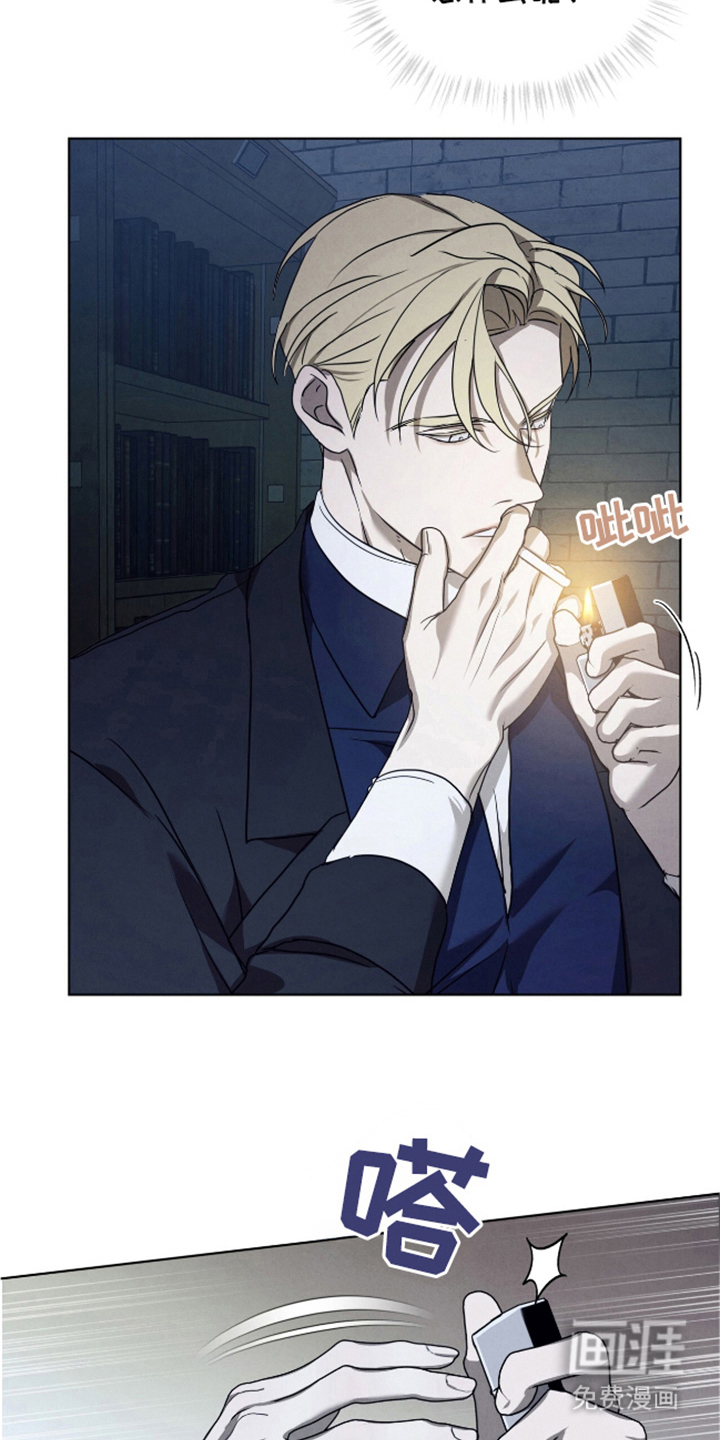 第25话13