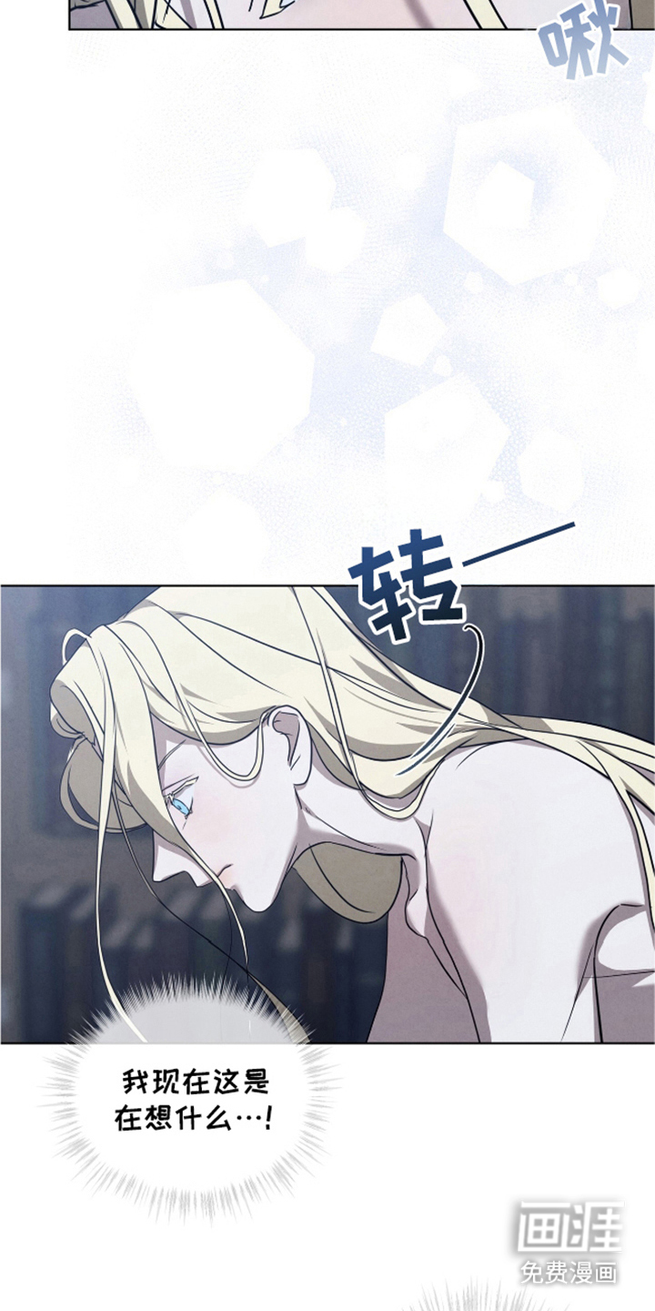 第25话2