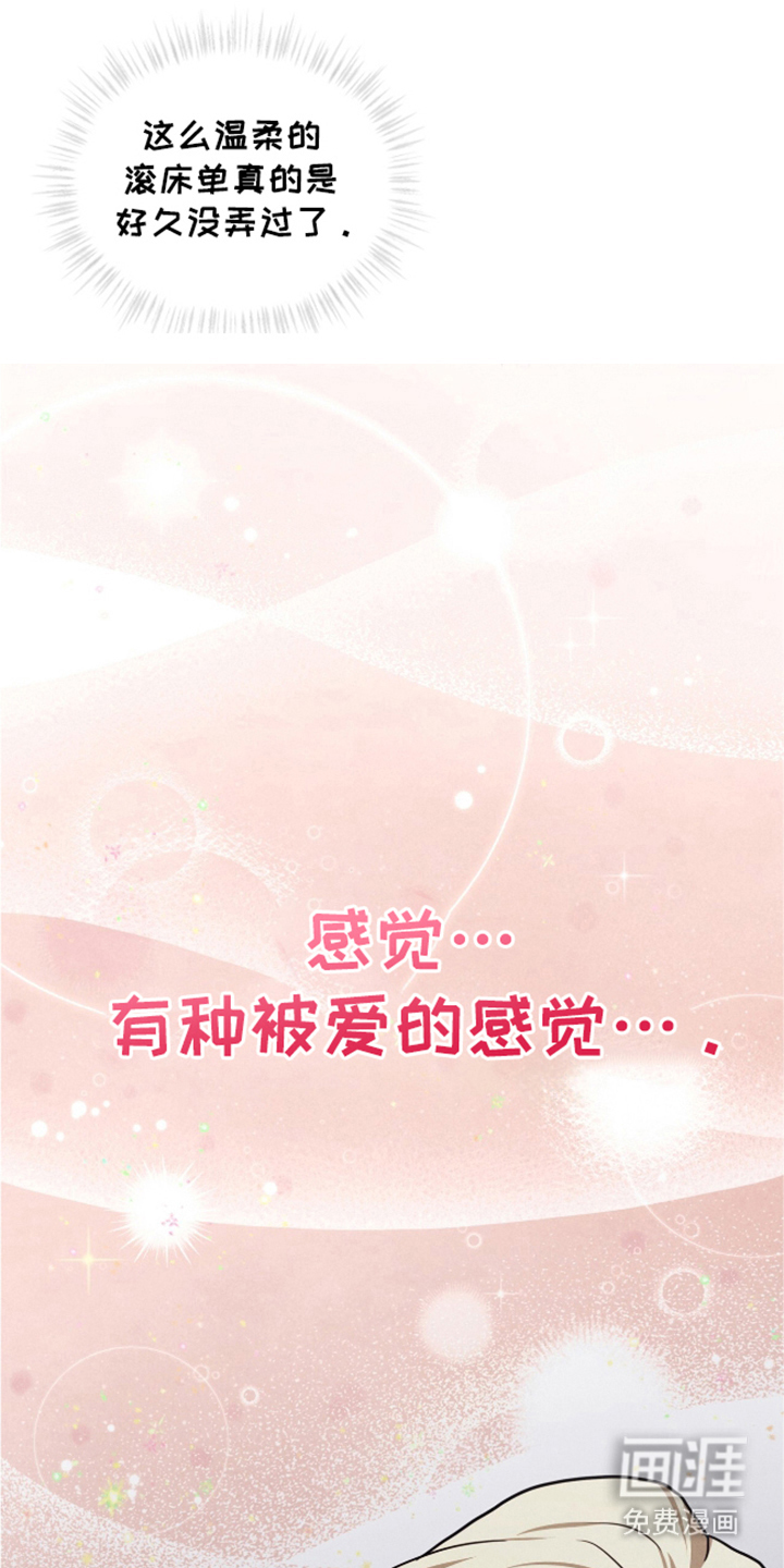 第25话0