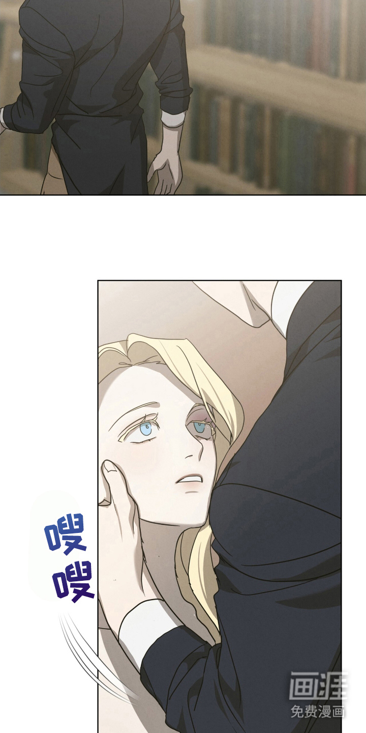 第24话11