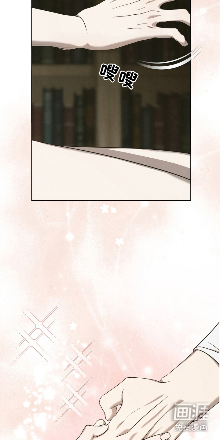 第24话7