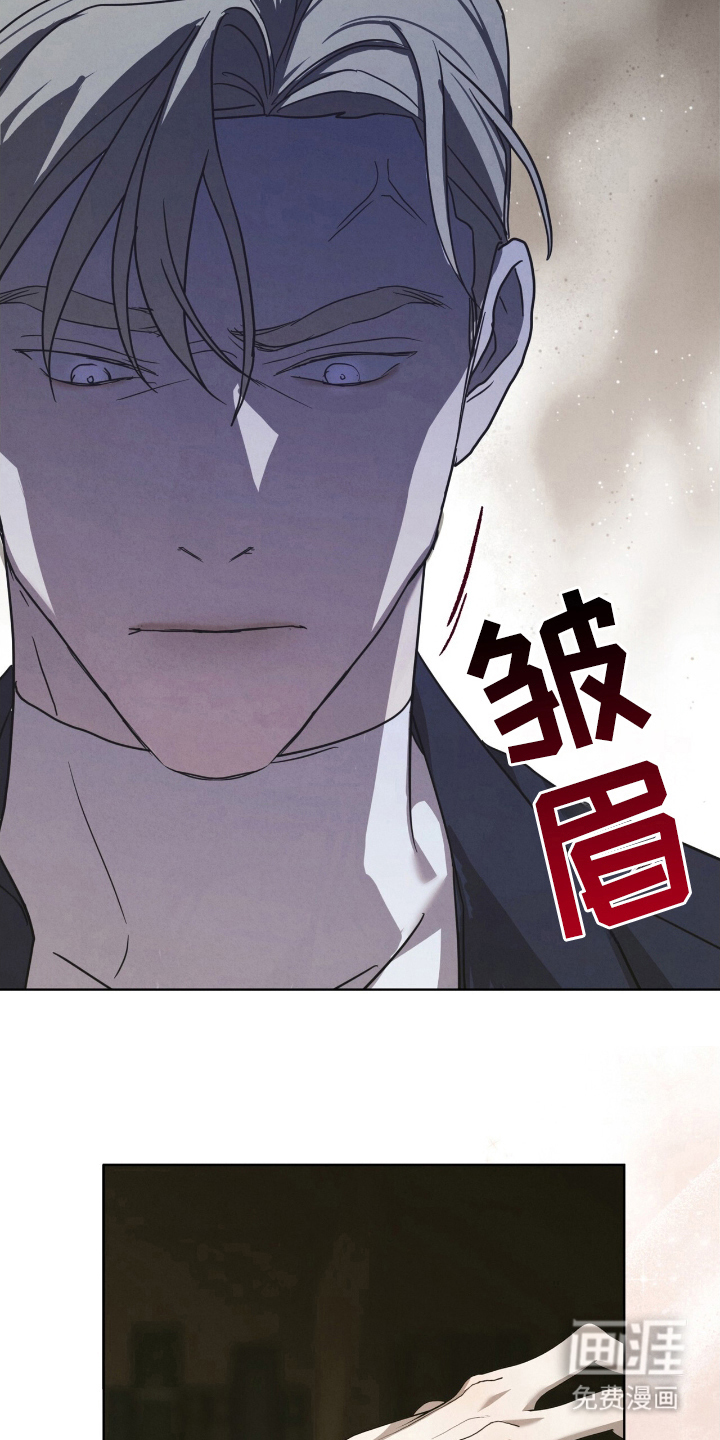 第24话6