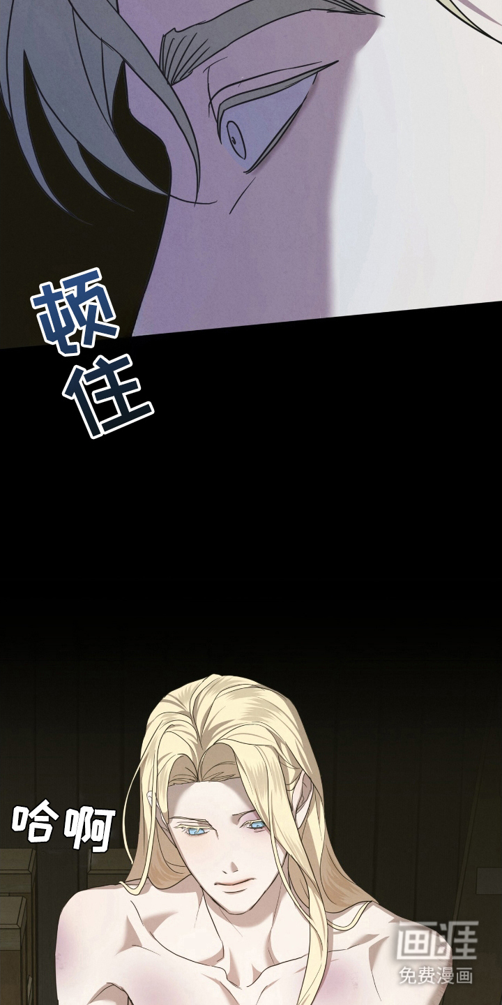 第24话4