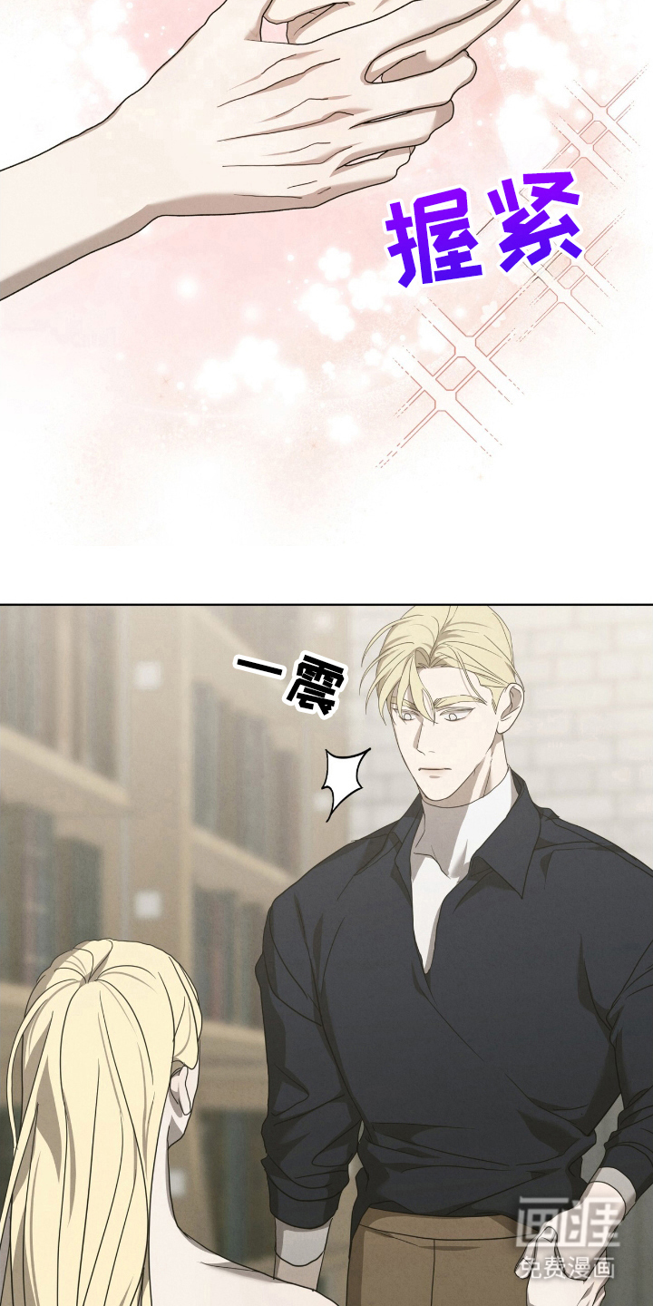第24话8