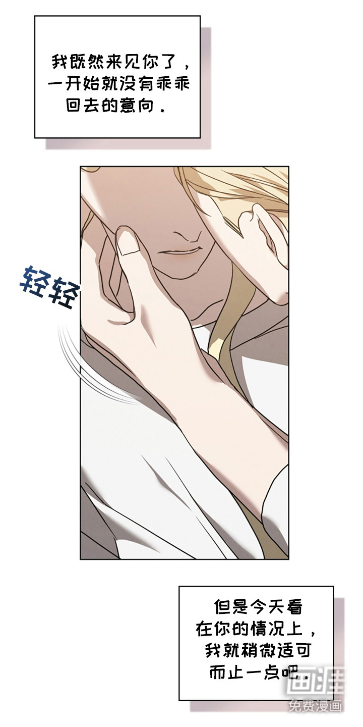 第23话0