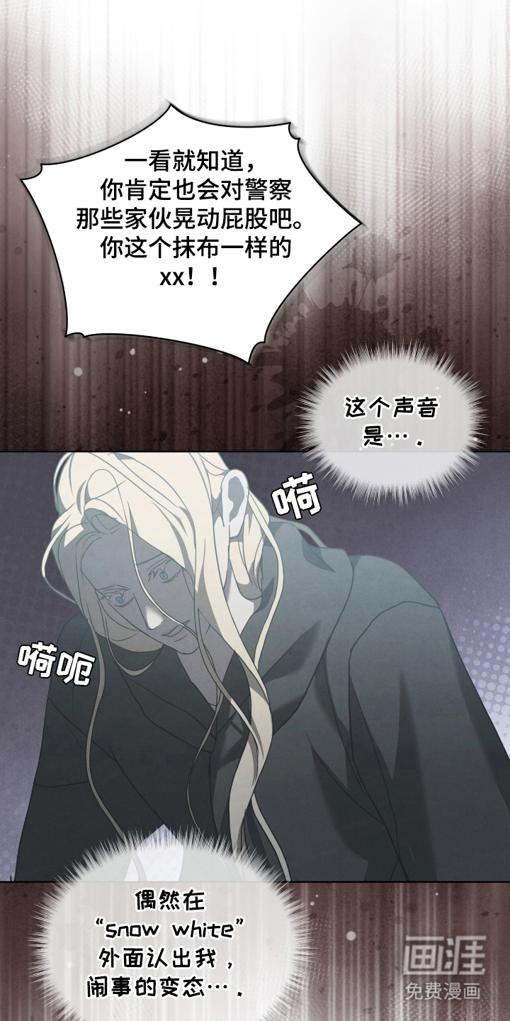 第21话0