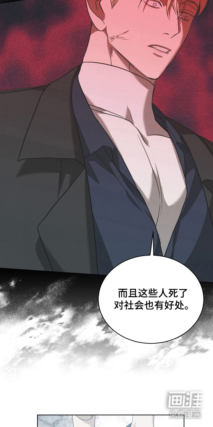 第21话21