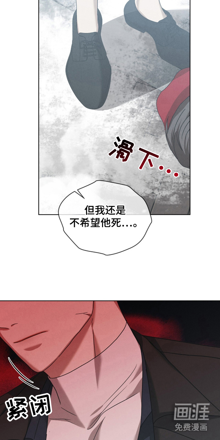 第21话22
